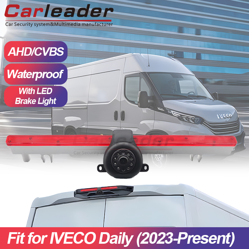 Nauja IVECO Daily stabdžių žibintų kamera (2023 m. – dabartinė)