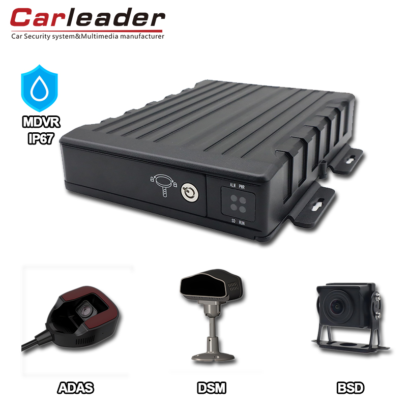 „Carleader IP67“ vandeniui atspari 4ch SD Mobile DVR: Pažangiosios transporto priemonių stebėjimo sprendimas