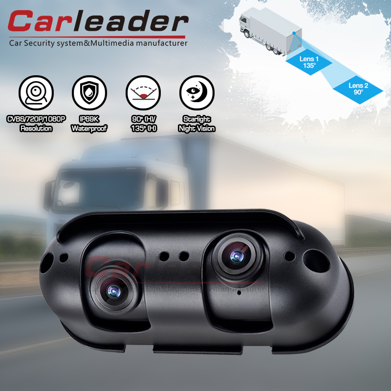 „Carleader Starlight“ vandeniui atsparaus dviejų objektyvo HD HDER DARBE GALINIŲ VAIZDO KAMERA: Žr. Aiškiai, važiuokite užtikrintai.